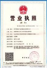 suY|(zh)