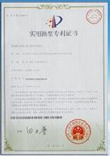 suY|(zh)